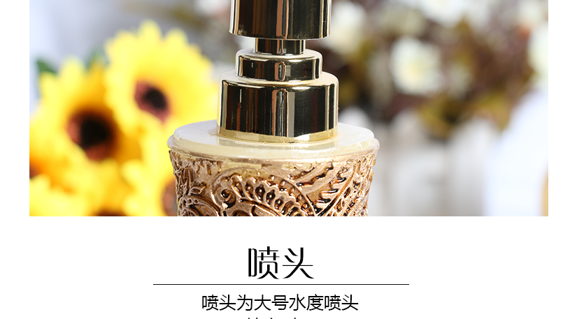產(chǎn)品細(xì)節(jié)