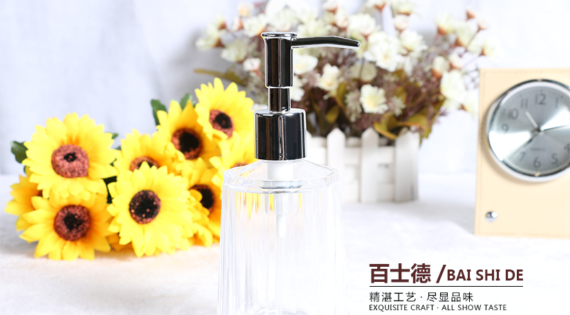 百士德酒店專用乳液瓶