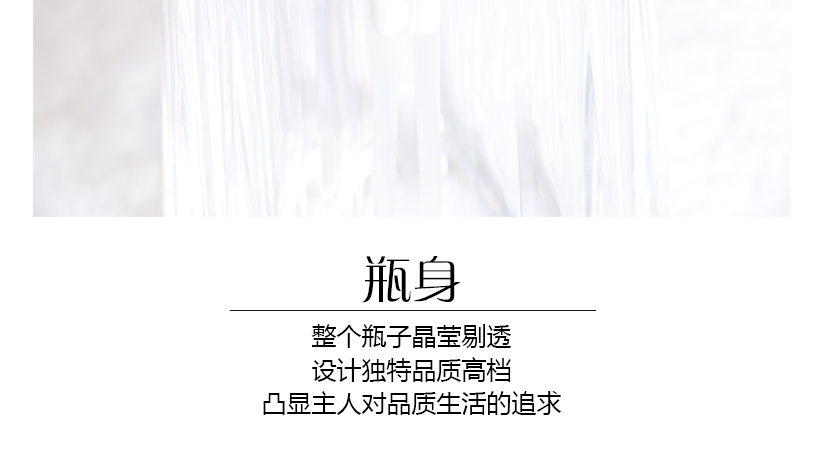 大噴頭設計，方便快捷