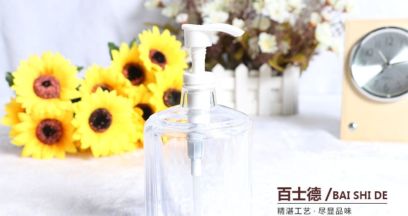 酒店客房專用乳液瓶