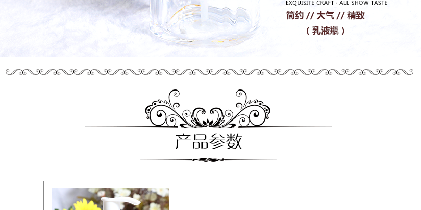 造型獨特，容量大