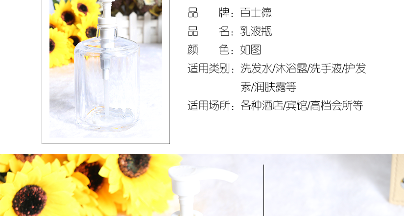 簡約而不失優雅