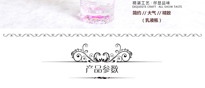 設計精美，簡約而不失優雅