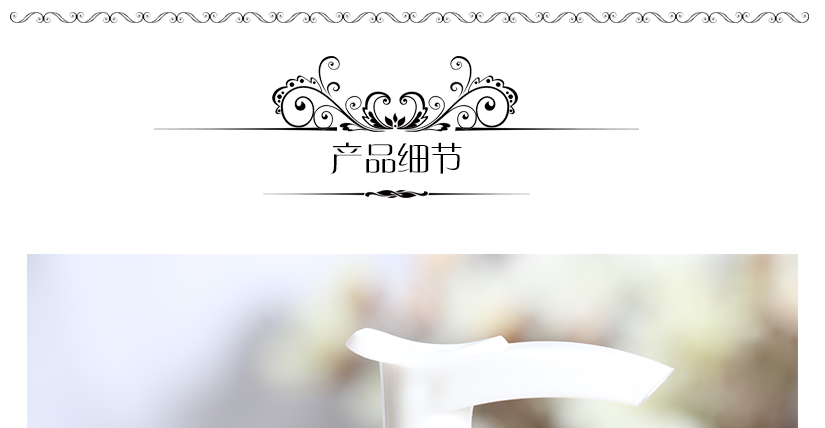 尺寸測量，可能存在誤差