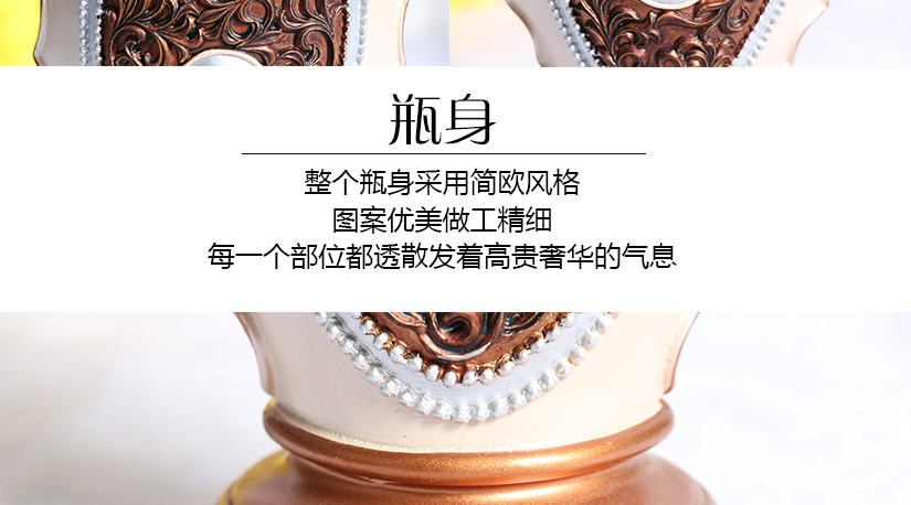 產品細節