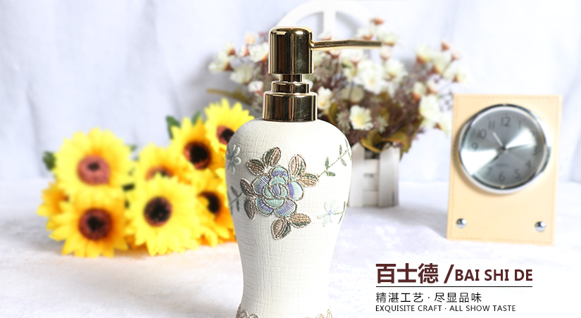 百士德酒店專用乳液瓶