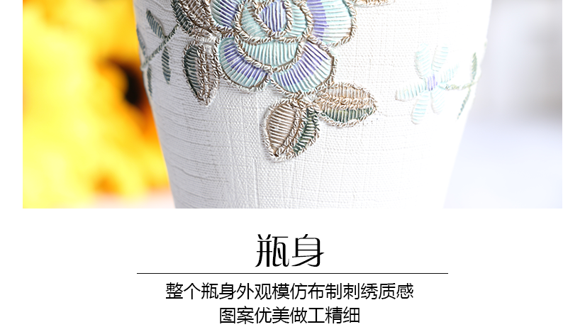 瓶身設(shè)計