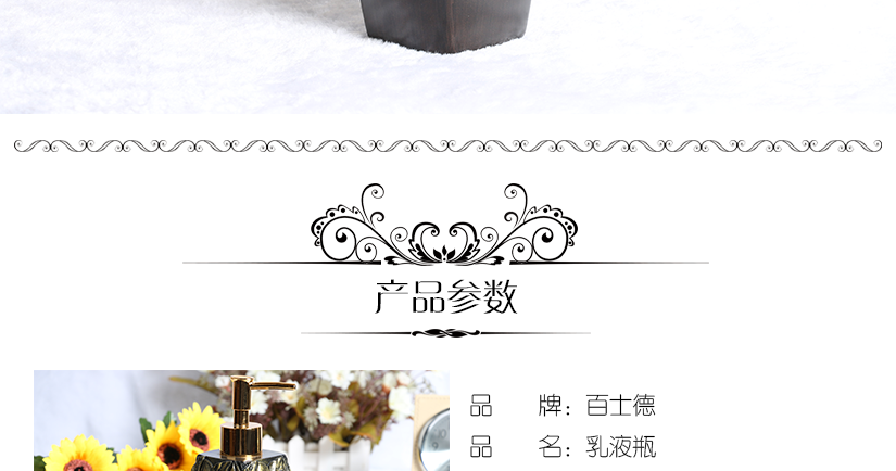 簡約而不簡單，細節之處彰顯品質