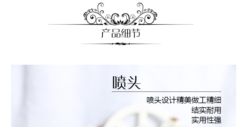 尺寸測量，屬人工測量，可能存在誤差