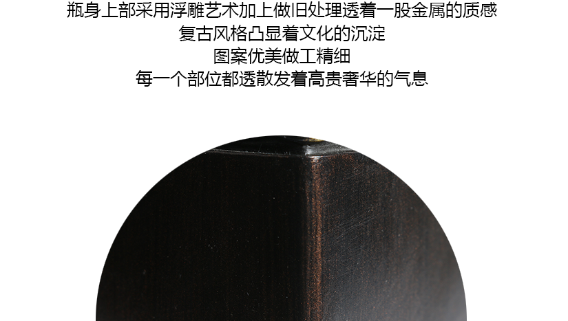 造型美觀