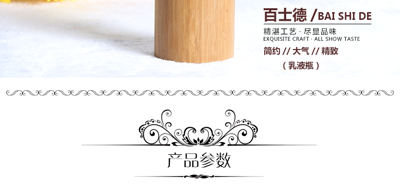 簡約而不簡單，細節(jié)之處彰顯品質(zhì)