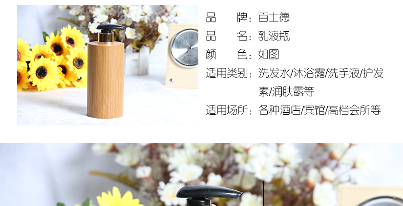 產(chǎn)品參數(shù)