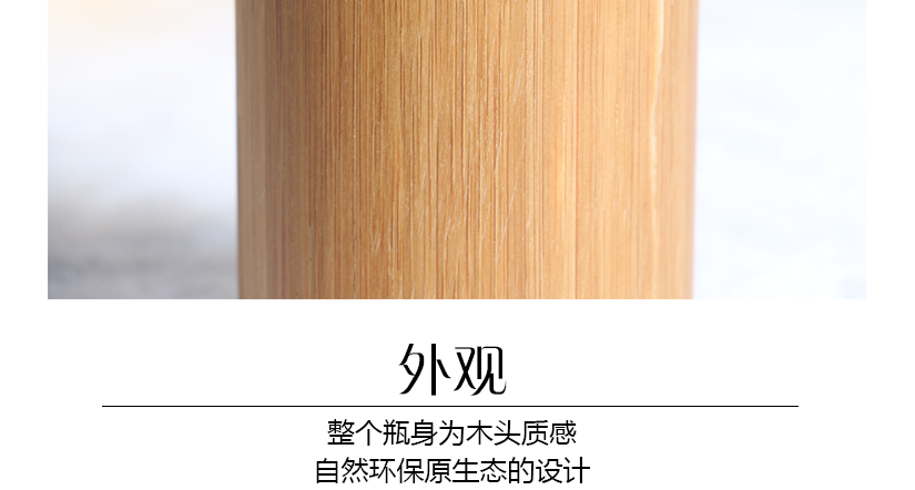 造型美觀，做工精細