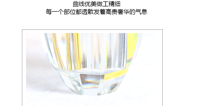 優(yōu)美造型，典雅尊貴