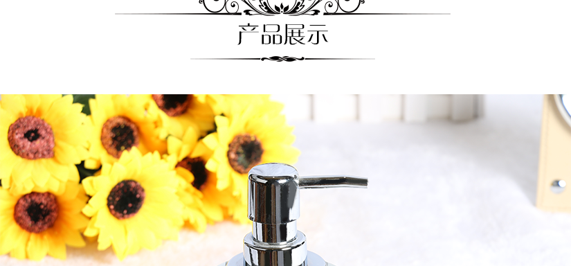 產(chǎn)品展示