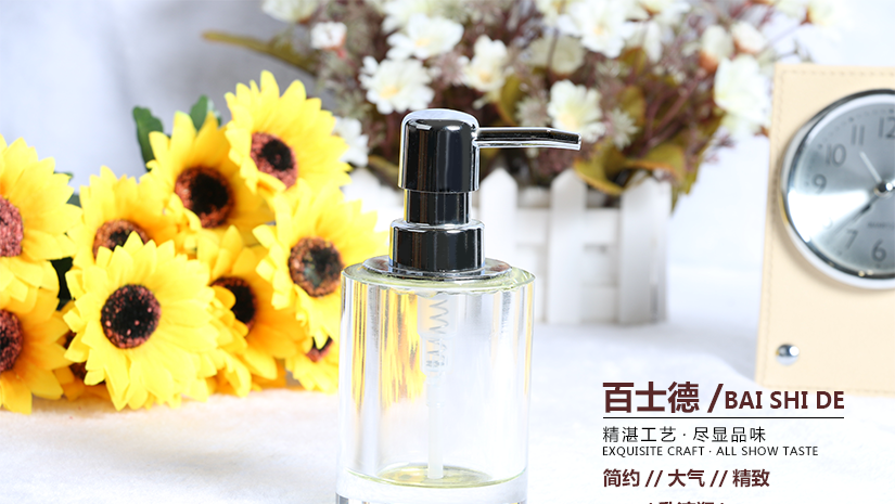 百士德酒店專用乳液瓶