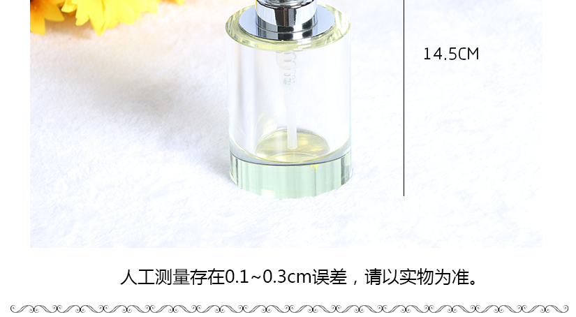 屬人工測量，可能存在誤差