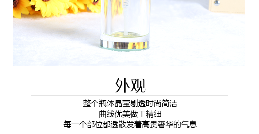 造型美觀，簡潔時尚