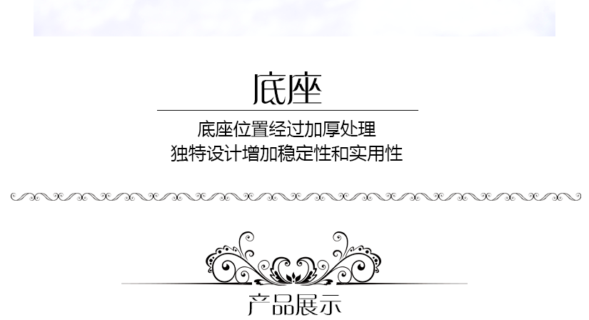 增加穩定性和實用性