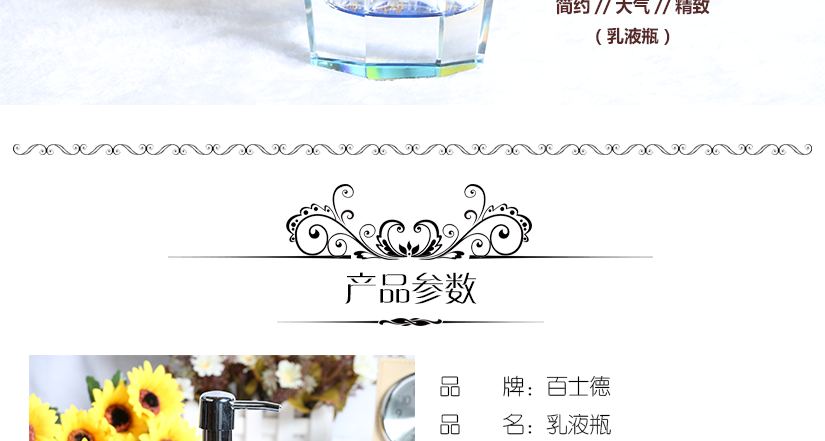 設(shè)計(jì)獨(dú)特，工藝精湛