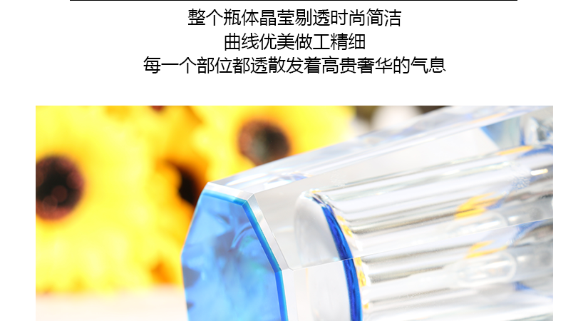 外觀如鉆石般閃爍，簡(jiǎn)潔時(shí)尚