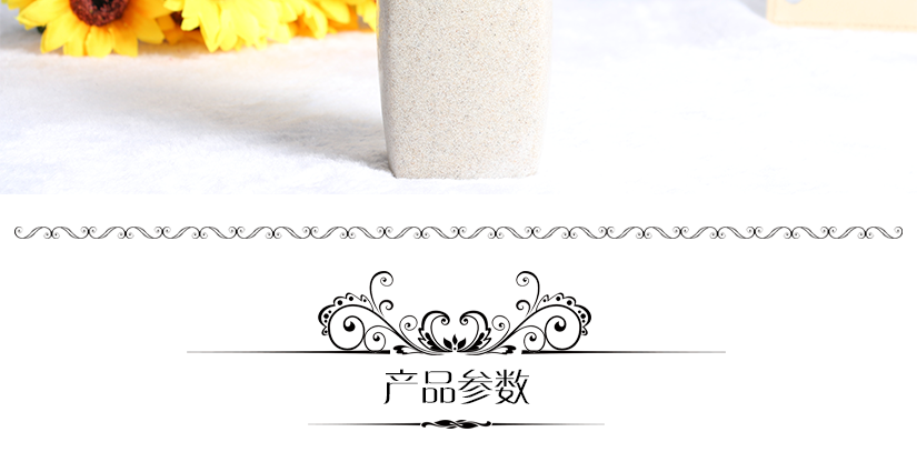 精湛工藝，彰顯高貴品位