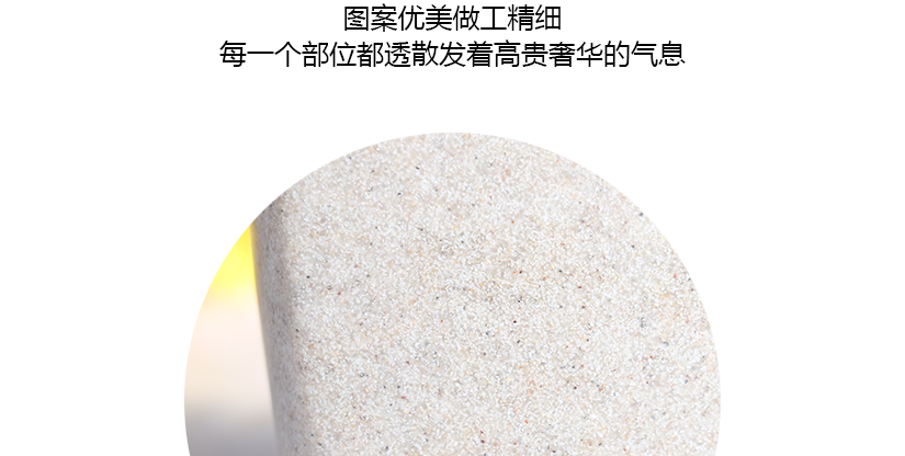 采用浮雕藝術，復古風格