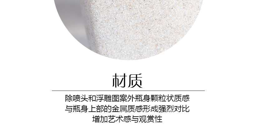時尚而不失優(yōu)雅