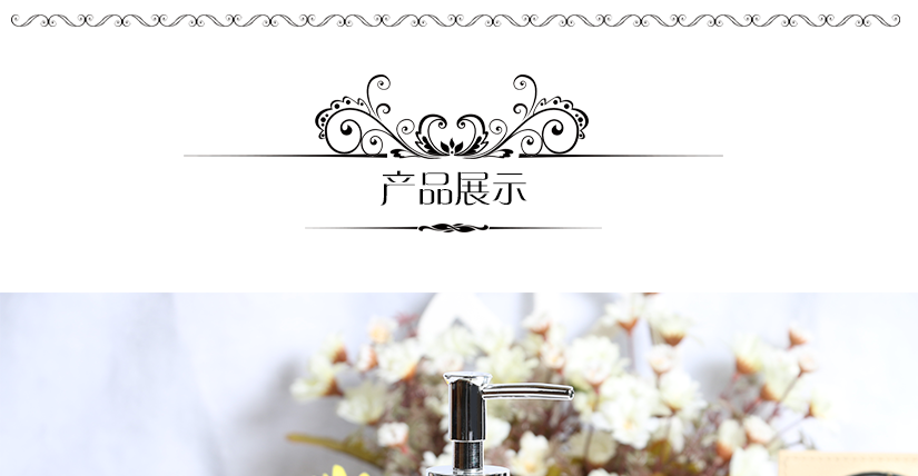 材質獨特，觸感舒適