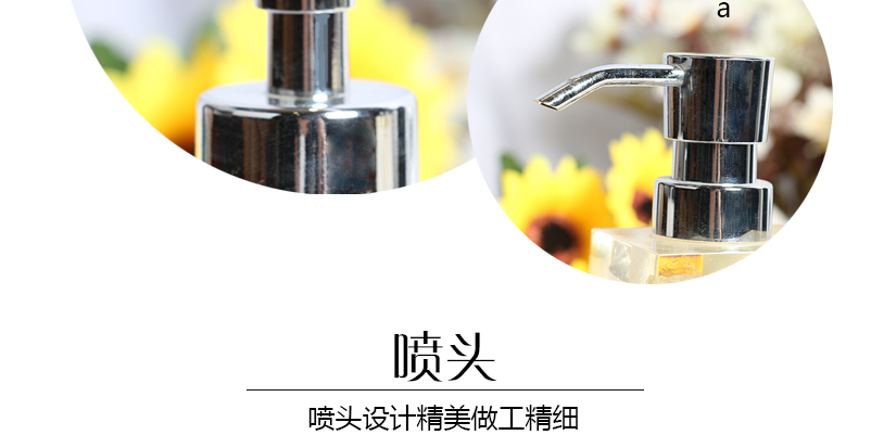 噴頭設(shè)計(jì)，結(jié)實(shí)牢固，實(shí)用性強(qiáng)