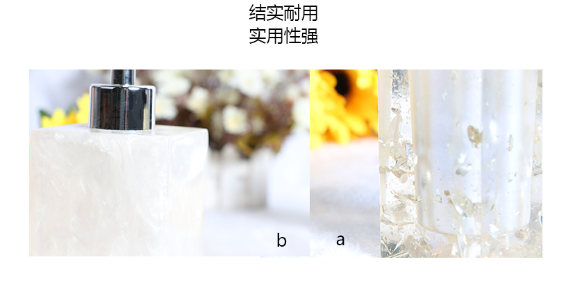 外觀設(shè)計(jì)精致