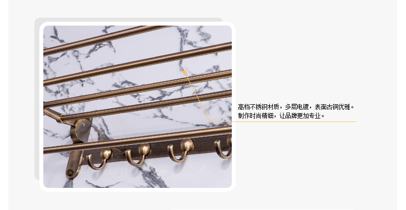 做工精致，多層電鍍，不易褪色