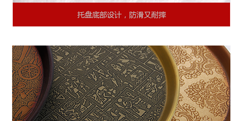 讓您買的放心，用的舒心