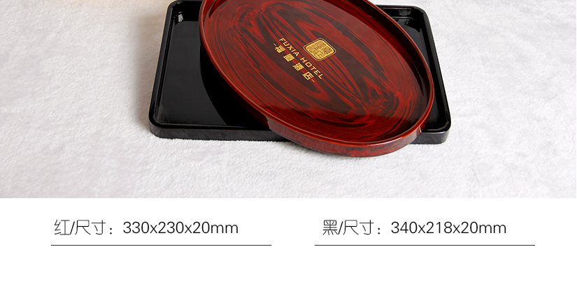 產品尺寸