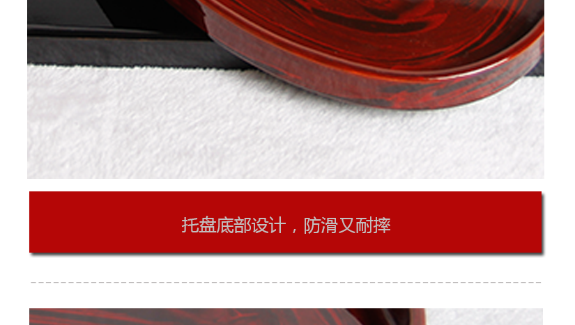邊緣有光澤且不傷手，做工精致