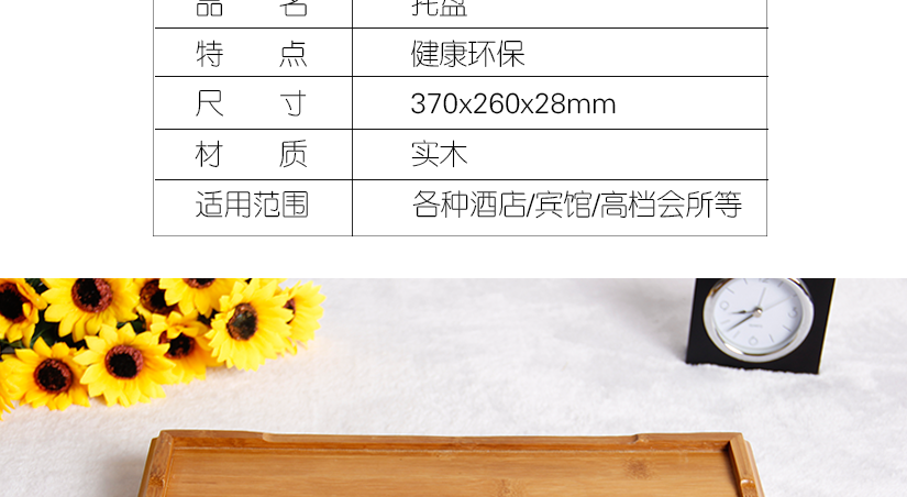 適用范圍廣，高端上檔次