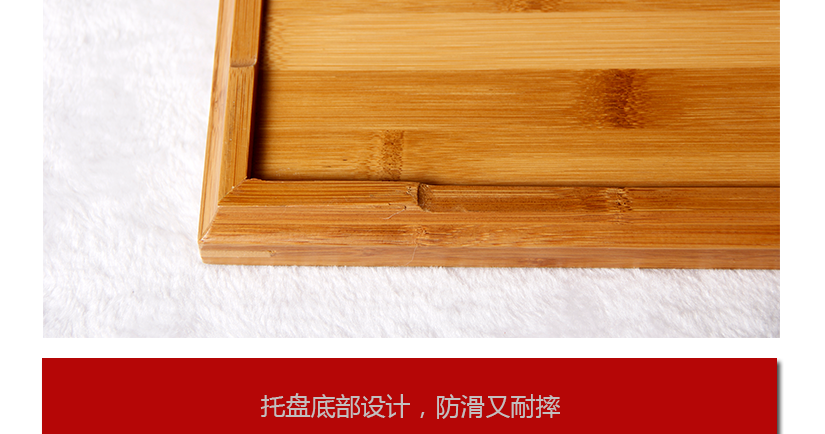 厚實底部，耐磨耐摔