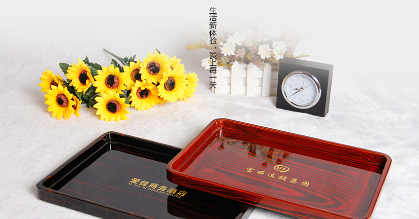外觀精美，時尚優(yōu)雅，給您不一樣的生活體驗