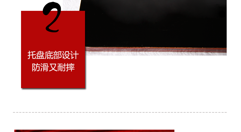 清晰可見的樹木年輪圖案，精致典雅