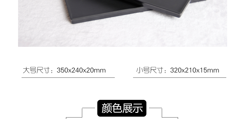 產(chǎn)品尺寸測量