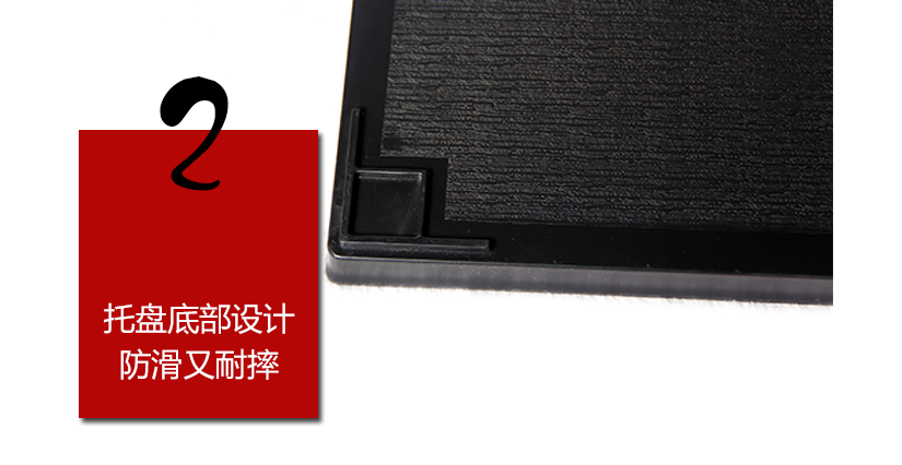 獨(dú)特圖案，時尚優(yōu)雅