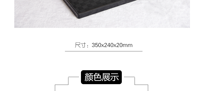 產品尺寸，屬人工測量，可能存在誤差