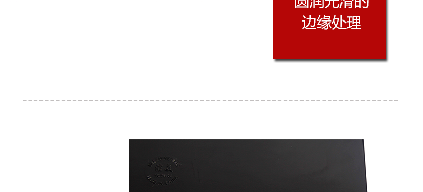 獨特圖案設計，時尚大方