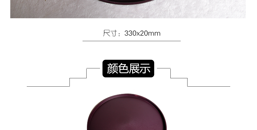 產(chǎn)品尺寸測(cè)量