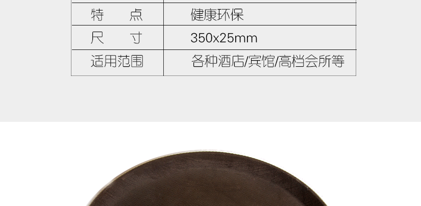 適應范圍廣泛