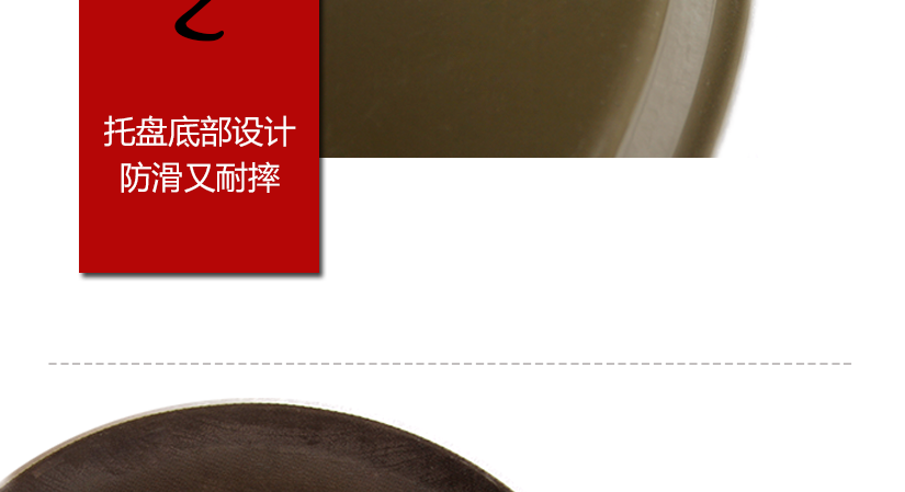 透氣通風，經久耐用