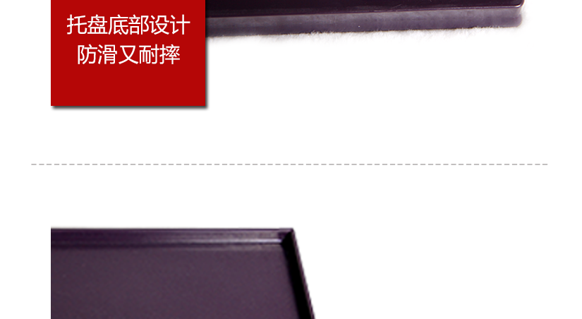 獨特圖案設計，簡約時尚