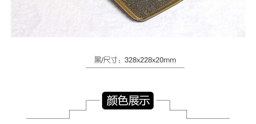 尺寸測量