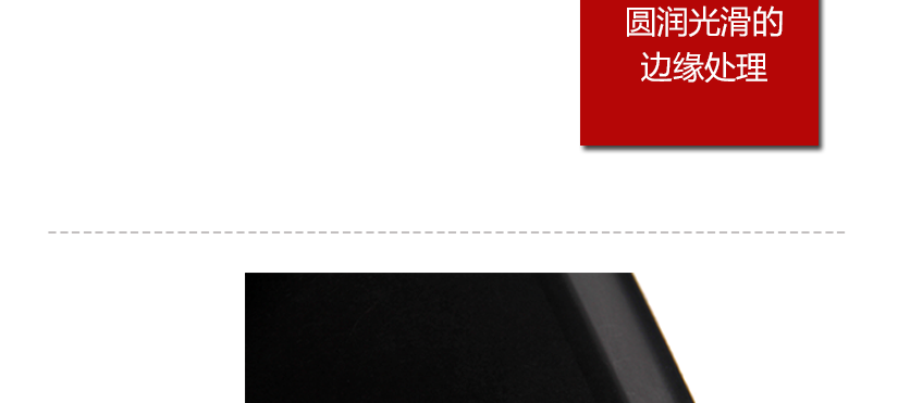 托盤底部設計，堅固耐磨