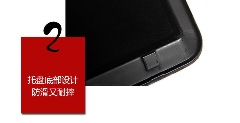 埃及文立體圖案，美觀大方